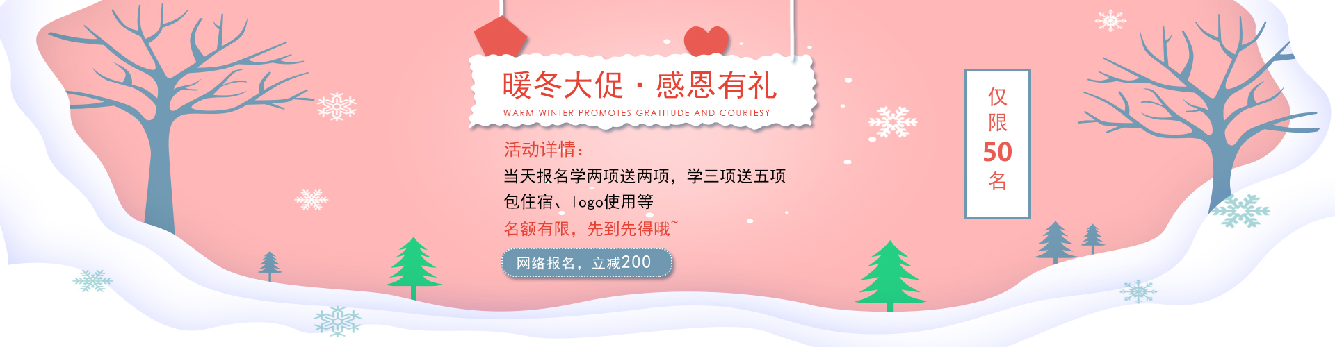 哪里有足球直播jrs_体育直播jrs_jrs篮球赛直播培训