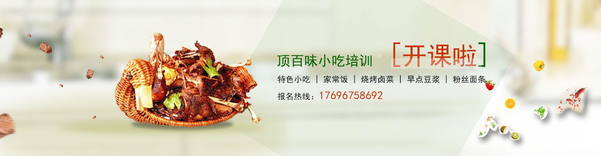 哪里有足球直播jrs_体育直播jrs_jrs篮球赛直播培训