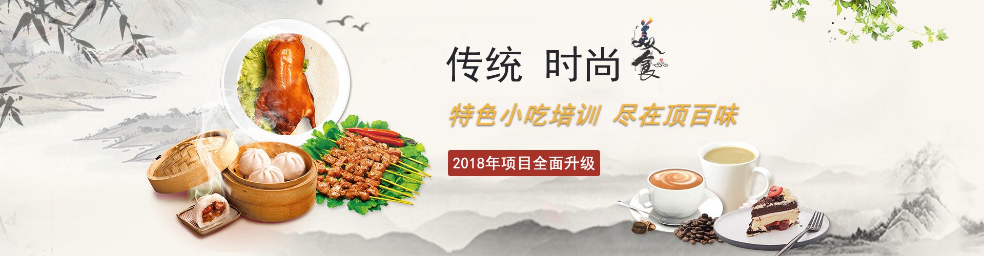 哪里有足球直播jrs_体育直播jrs_jrs篮球赛直播培训,专业特色足球直播jrs_体育直播jrs_jrs篮球赛直播培训机构,南通足球直播jrs_体育直播jrs_jrs篮球赛直播培训